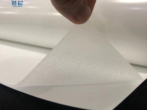 一體化光伏背板 EVA膠膜  光伏膜太陽能