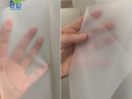贊晨可降解TPU片材半透明膜 磨砂膜環(huán)保薄膜 防水膜