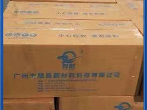 光伏eva膠膜生產(chǎn)廠家