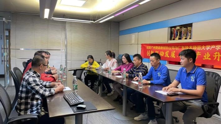 60066629.jpg 微信圖片_20231128163845.jpg