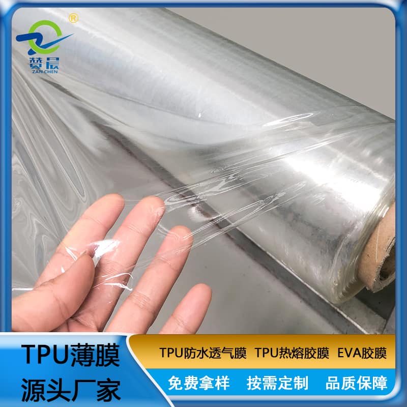 1692671078598910.jpg O1CN014ltibN1WEkp8eXztl_!!2484372757-0-cib.jpg